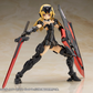 Frame Arms Girl: Architect Black Ver. Model Kit