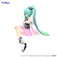 Vocaloid: Miku Morning Glory Pink Ver. Noodle Stopper Prize Figure