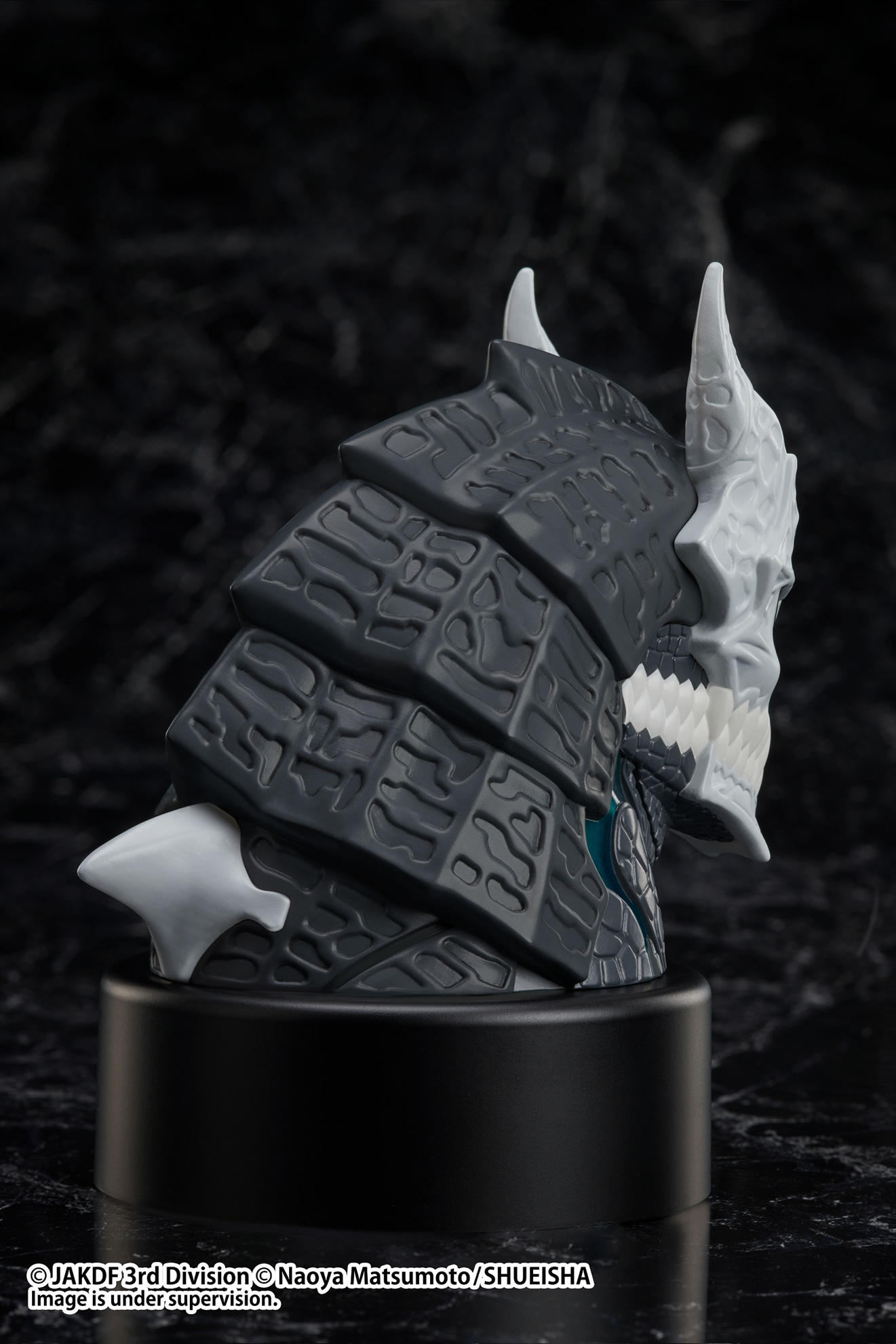 Kaiju No. 8: Kaiju No. 8 Luminous Head Prize Figure