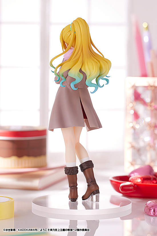 Classroom of the Elite: Kei Karuizawa POP UP PARADE Figurine