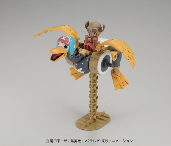 One Piece: Chopper Robo 2 Chopper Wing Model