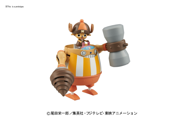 One Piece: Chopper Robo Super 4 Kung Fu Tracer Model