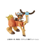 One Piece: Chopper Robo Super 5 Walk Hopper Model