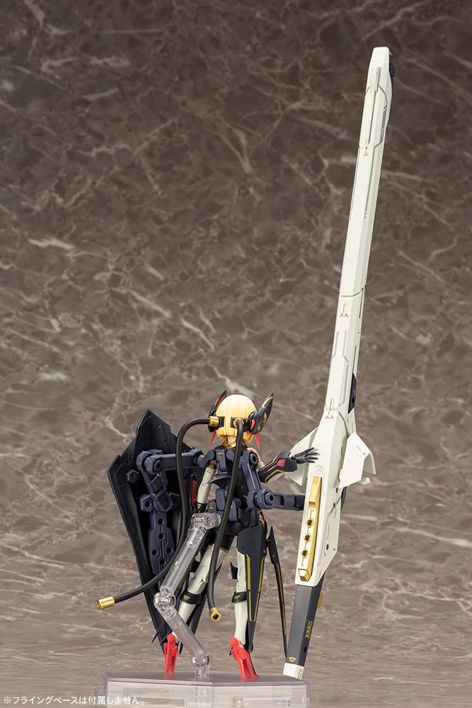 Description
Megami Device: Bullet Knights Launcher Model Kit