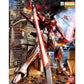 Gundam: Sword Impulse Gundam MG Model