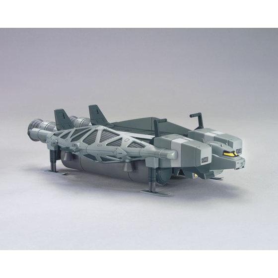 Gundam: Type89 Base Jabber HG Model