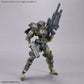 30 Minutes Missions: Customize Weapons (Military Weapon) 1/144 Scale Model Option Pack