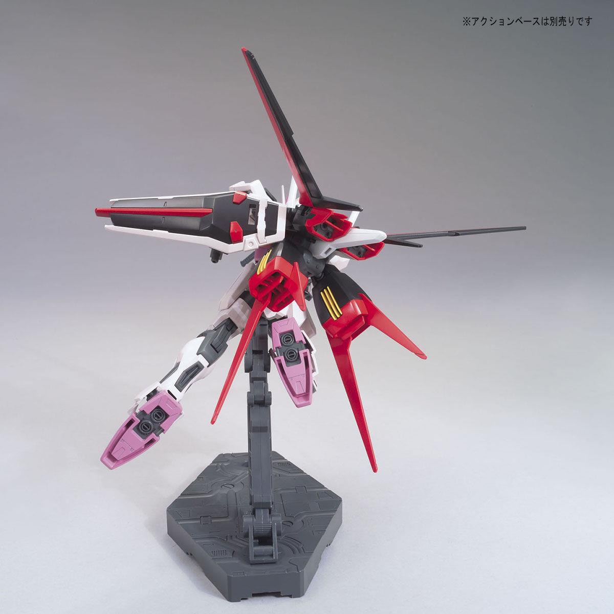 Gundam: Strike Rouge HG Model