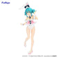 Vocaloid: Miku BiCute Bunnies Baby Pink Ver. Prize Figure