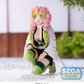 Demon Slayer: Mitsuri PM Perching -Meet the Hashiras- Prize Figure