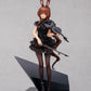 Arknights: Amiya ~The Song of Long Voyage~ 1/7 Scale Figurine