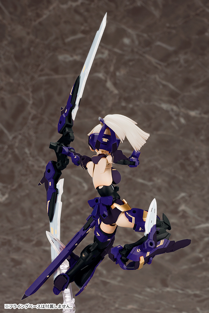 Megami Device: Asra Archer [Shadow Edition] Model Kit