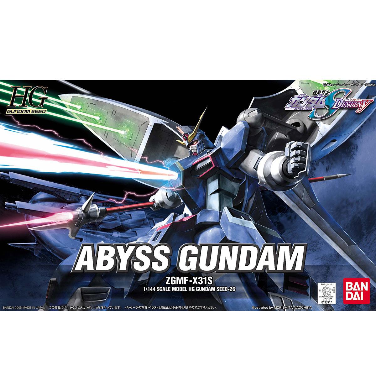 Gundam: Abyss Gundam HG Model