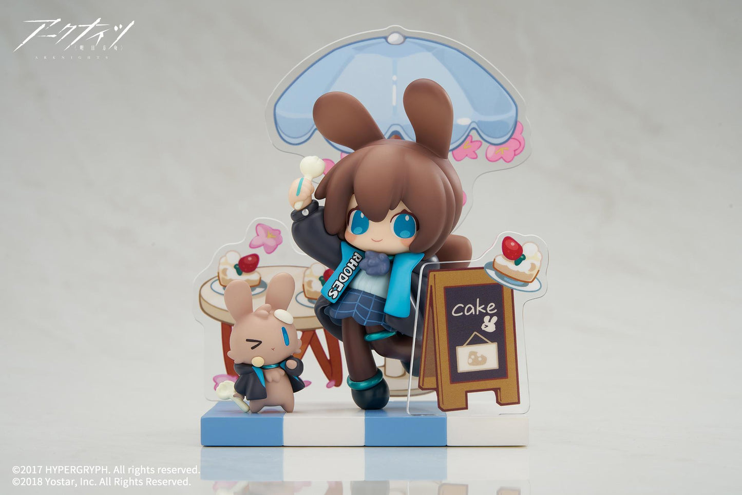 Arknights: Amiya Dessert Time Mini Series Figurine