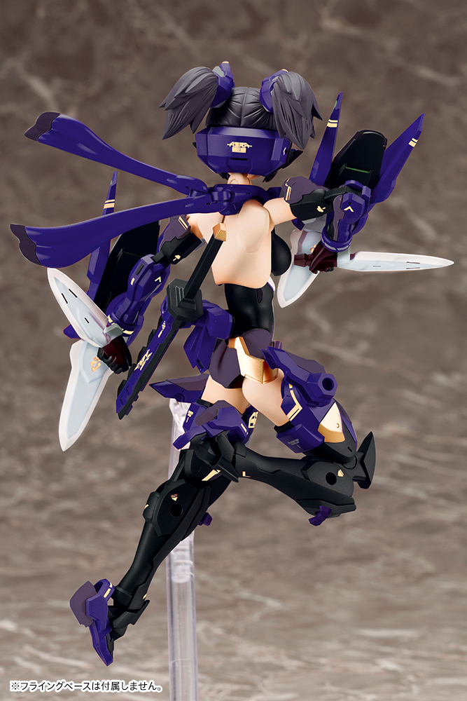 Megami Device: Asra Ninja [Shadow Edition] Model Kit