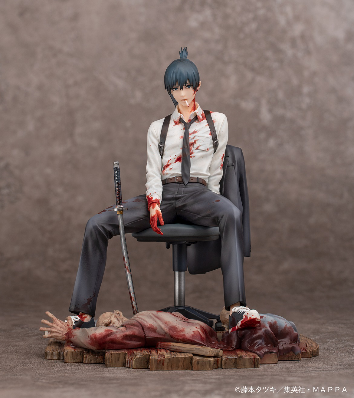 Chainsaw Man: Aki 1/7 Scale Figurine