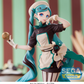 Vocaloid: Hatsune Miku Bitter Patissier Luminasta Prize Figure