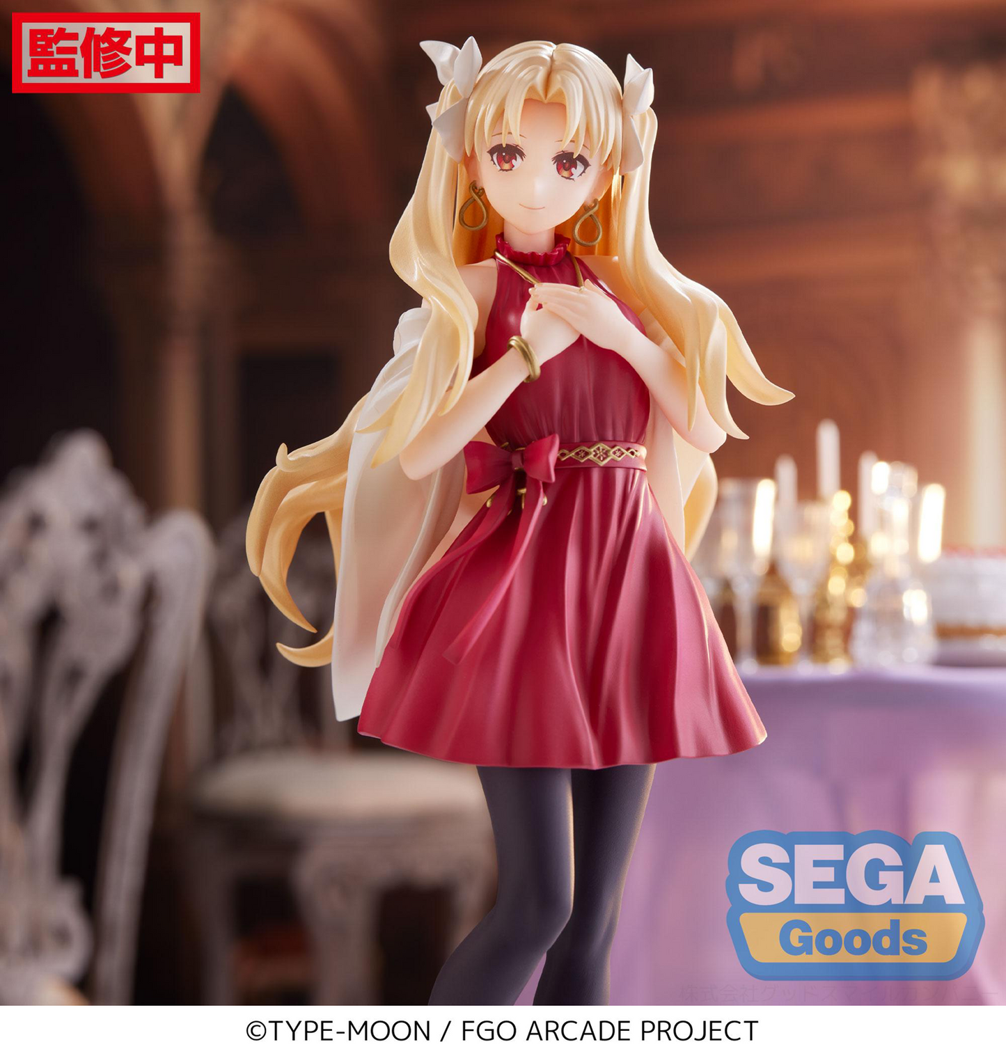 Fate/Grand Order Arcade: Lancer/Ereshkigal Luminasta Prize Figure