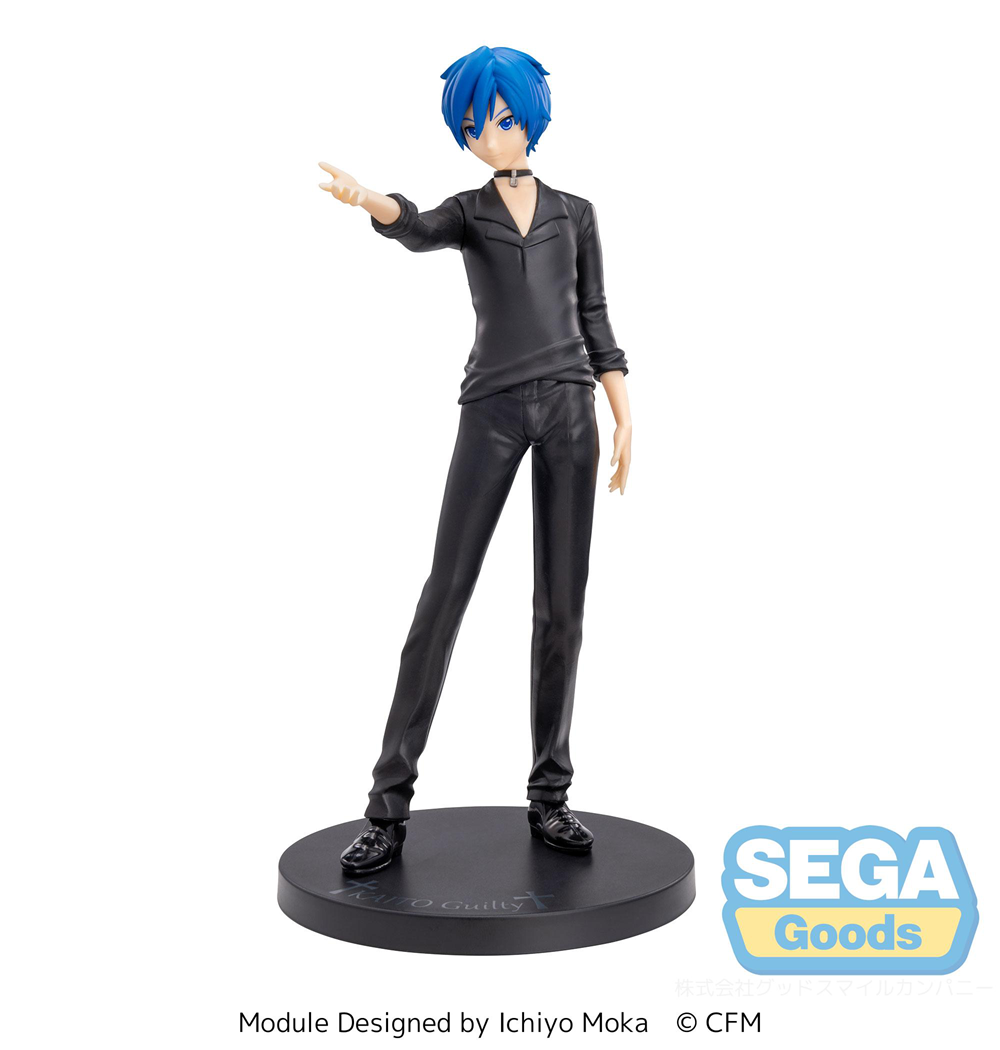 Vocaloid: Kaito Guilty SPM Prize Figure