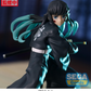 Demon Slayer: Muichiro -Awakening- FIGURIZMa Prize Figure