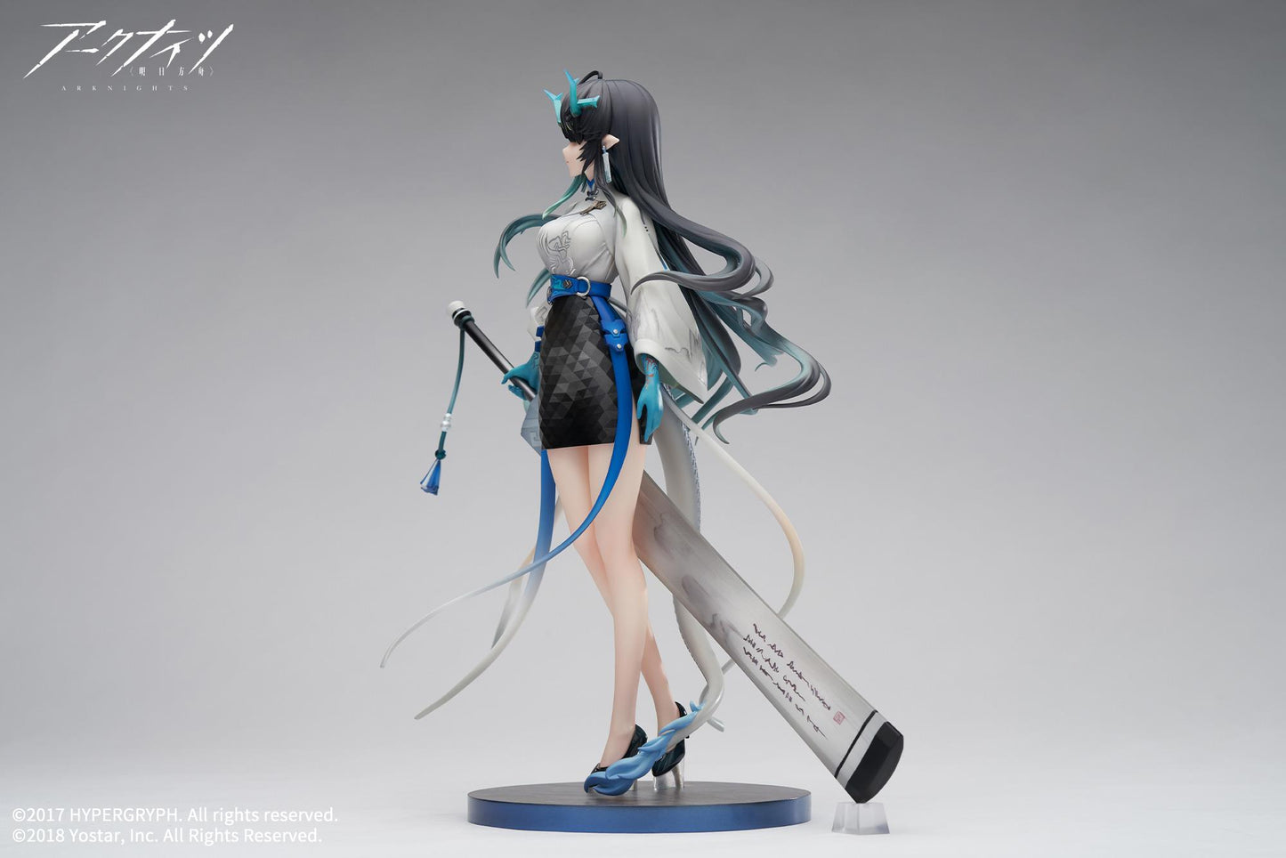 Arknights: Dusk ~Floating Life Listening to the Wind~ 1/7 Scale Figurine