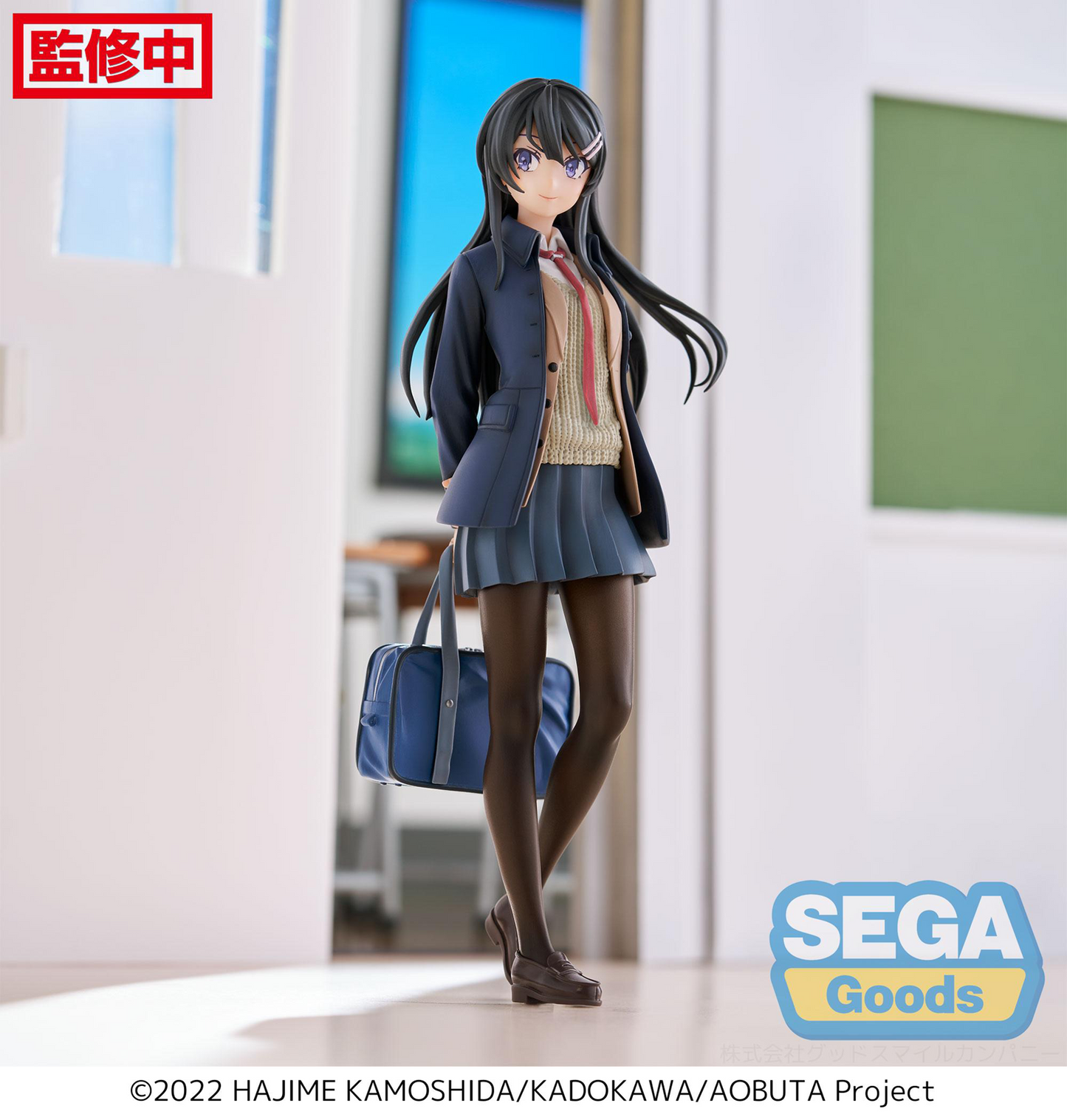 Rascal Does Not Dream of a Sister Venturing Out: Mai Luminasta Prize Figure