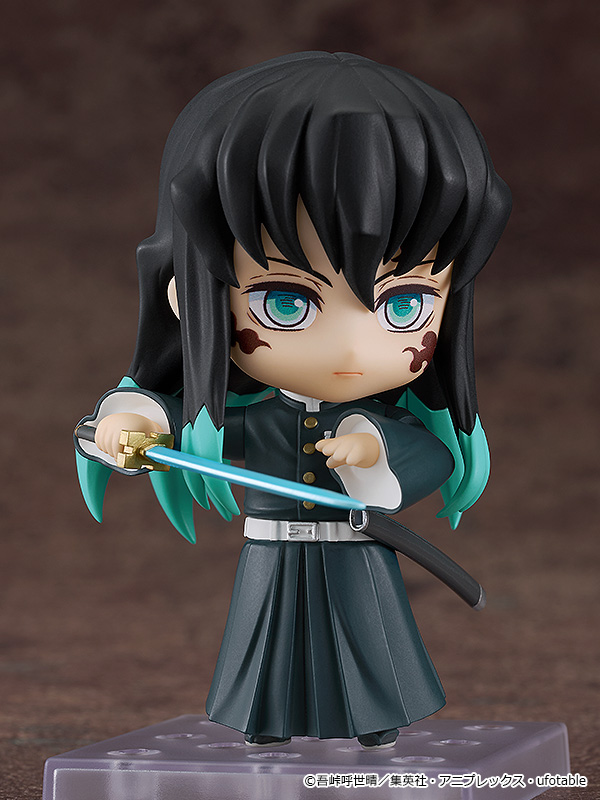 Demon Slayer: 2218 Muichiro Tokito Nendoroid