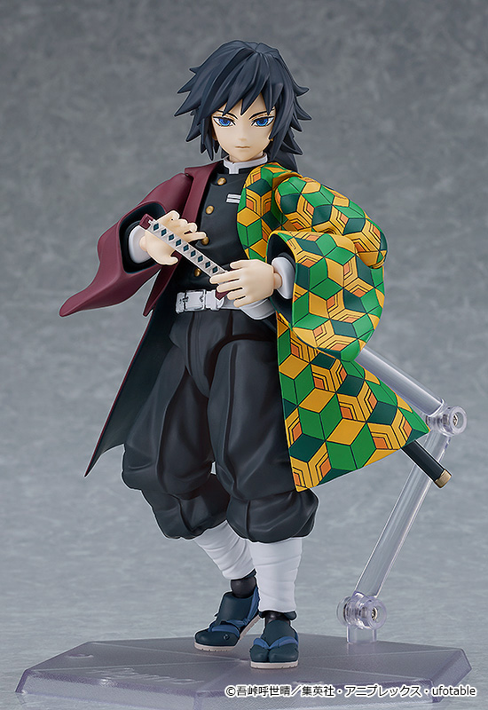 Demon Slayer: 605 Giyu Tomioka Figma