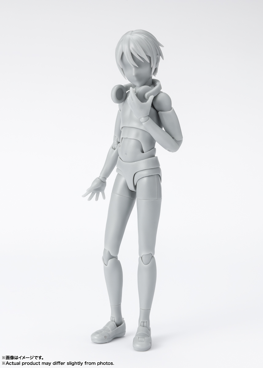 Body-Kun: Shool Life Edition DX Set S.H. Figuarts