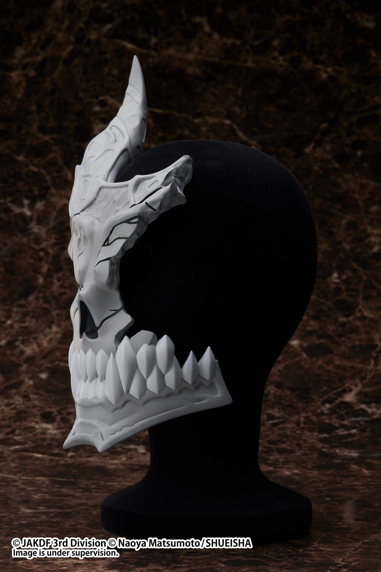 Kaiju No. 8: Kaiju No. 8 Half Mask Prize Figure