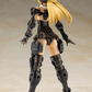 Frame Arms Girl: Architect Black Ver. Model Kit