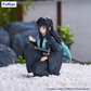 Demon Slayer: Muichiro Noodle Stopper Prize Figure