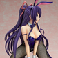 Date a Live: Tohka Yatogami Bunny Ver. 1/4 Scale Figurine