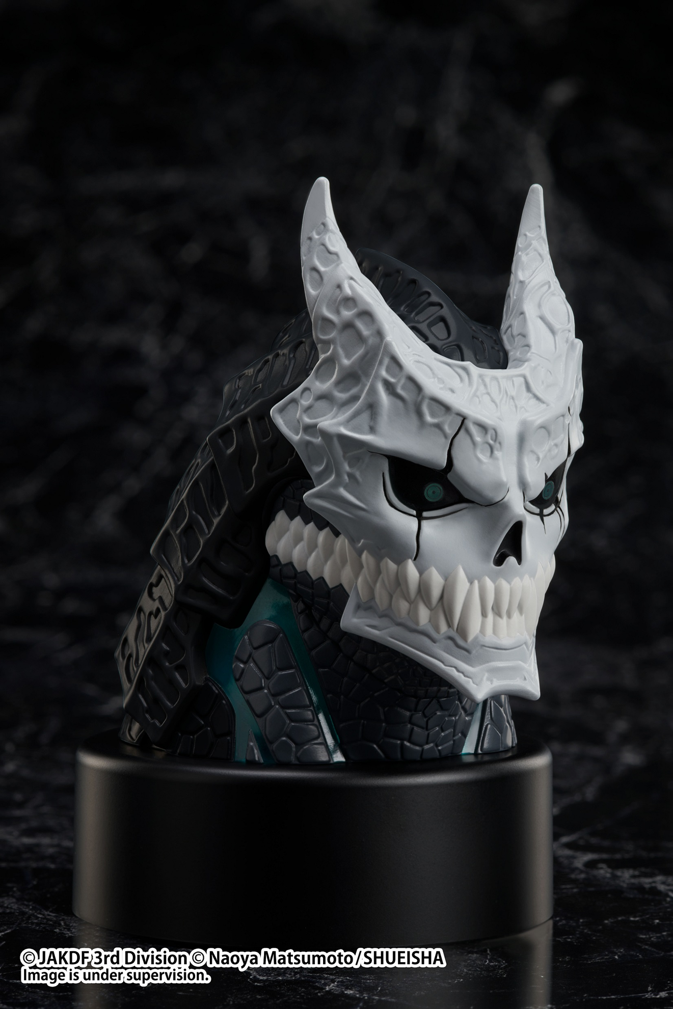 Kaiju No. 8: Kaiju No. 8 Luminous Head Prize Figure