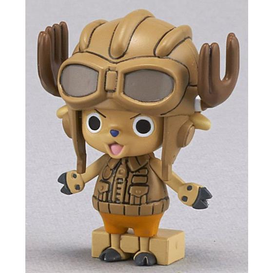 One Piece: Chopper Robo 2 Chopper Wing Model