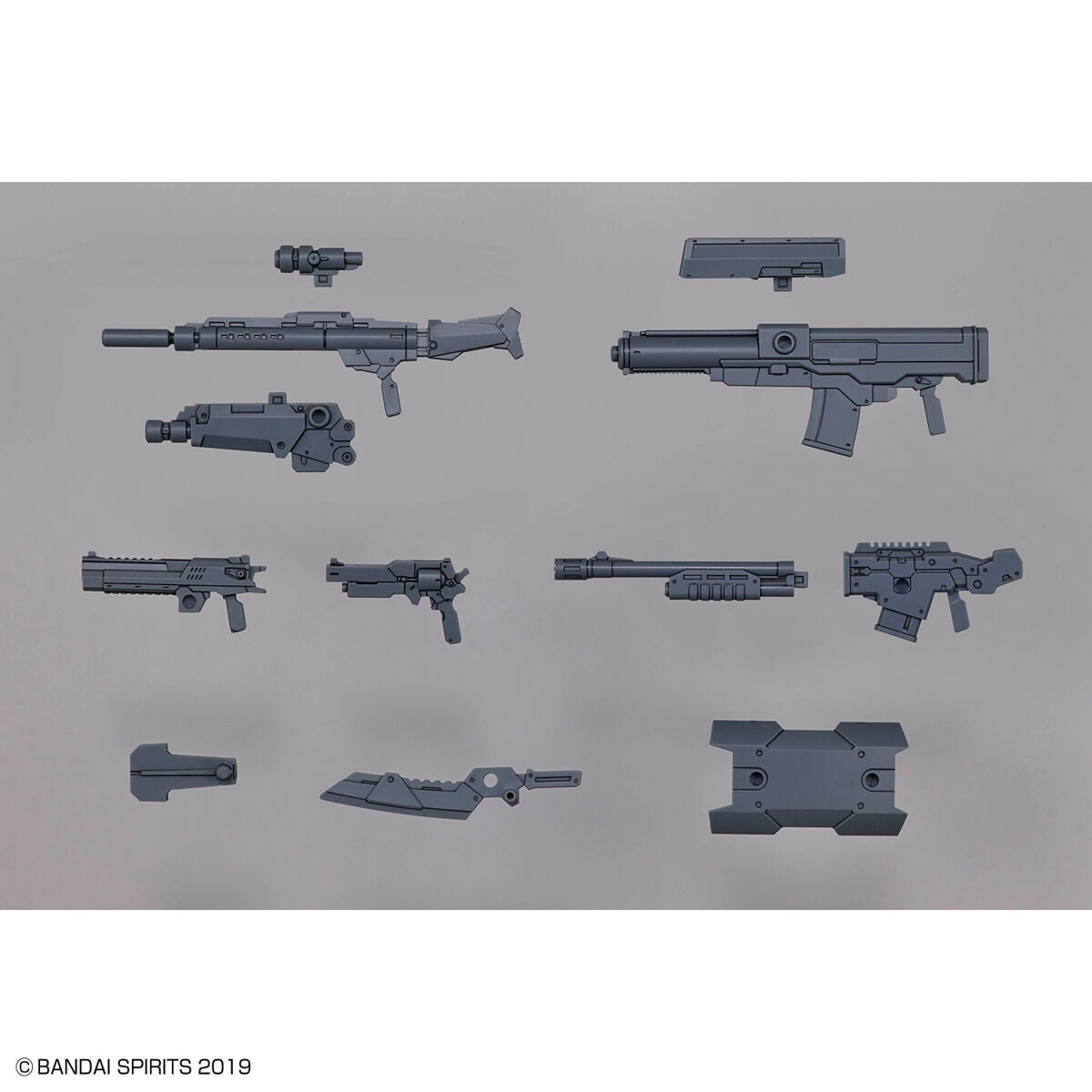 30 Minutes Missions: Customize Weapons (Military Weapon) 1/144 Scale Model Option Pack