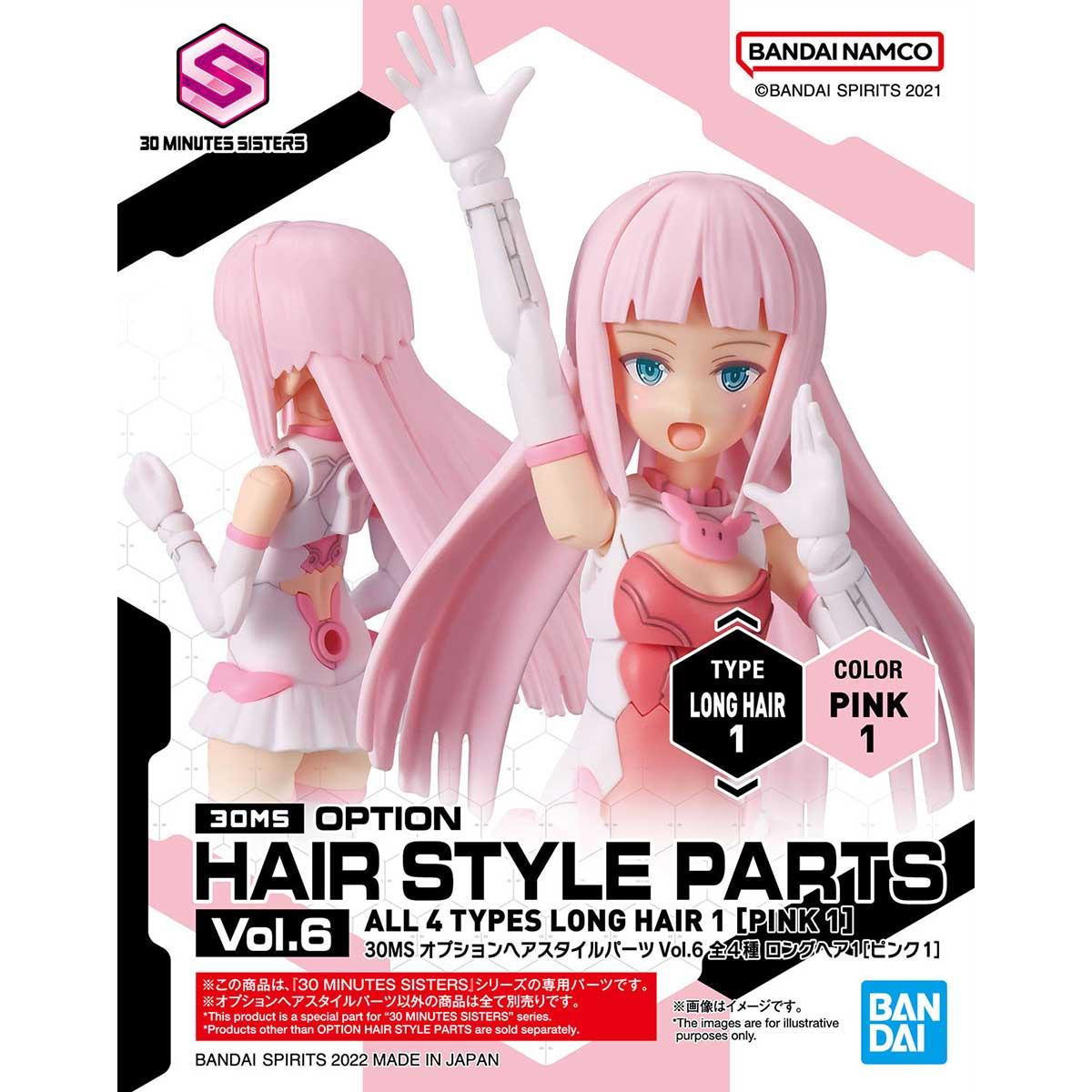 30 Minutes Sisters: Option Hair Style Parts Vol. 6 Model Option Packs