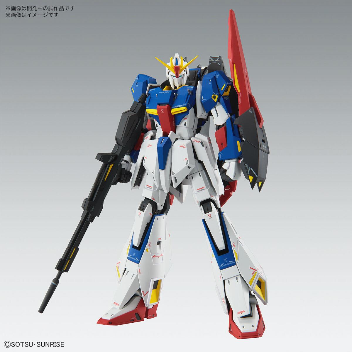 Gundam: Zeta Gundam Ver Ka MG Model