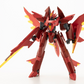 M.S.G.: Variable Frame System Garudagear [Diablo] Model Kit