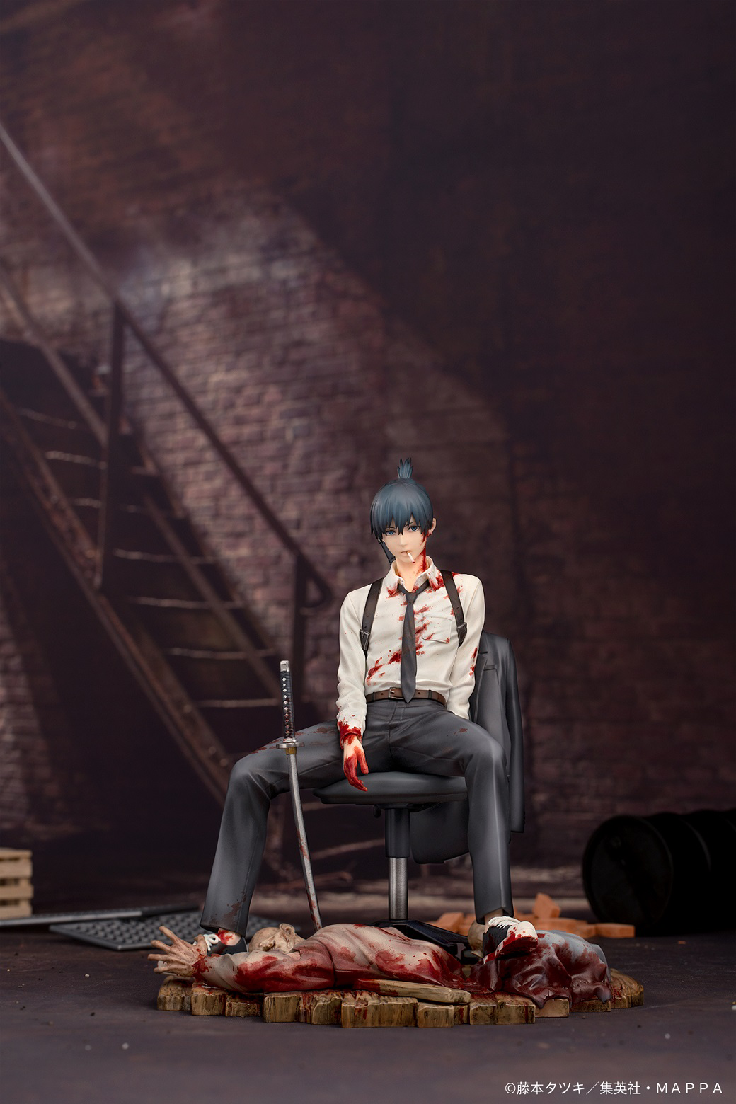 Chainsaw Man: Aki 1/7 Scale Figurine