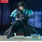 Demon Slayer: Muichiro -Awakening- FIGURIZMa Prize Figure