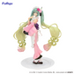 Vocaloid: Hatsune Miku Matcha Green Tea Parfait Sakura Ver. Exceed Creative Prize Figure