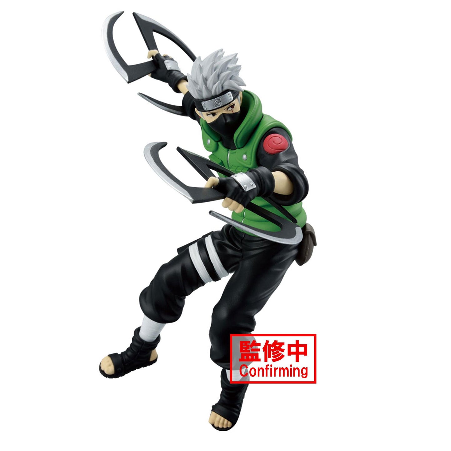 Naruto: Kakashi Narutop99 Prize Figure