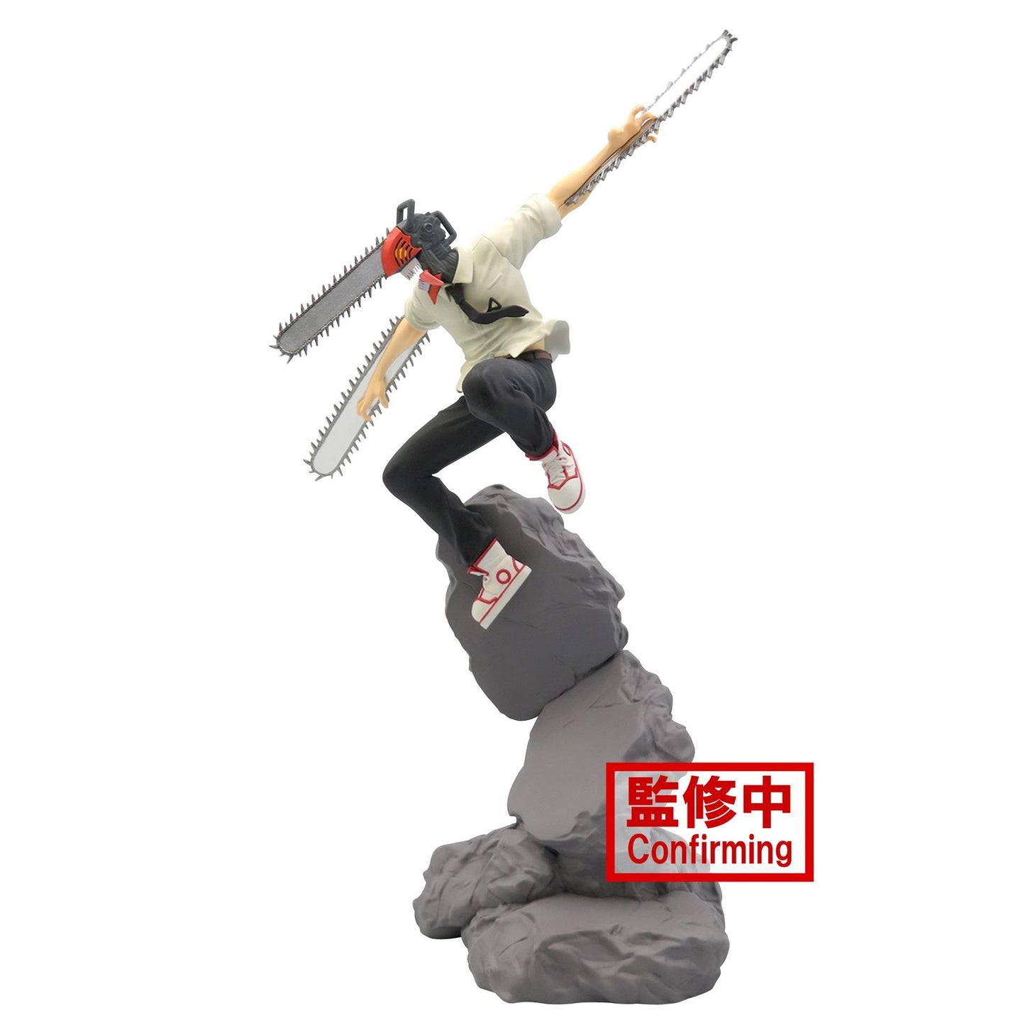 Chainsaw Man: Chainsaw Man Combination Battle Prize Figure