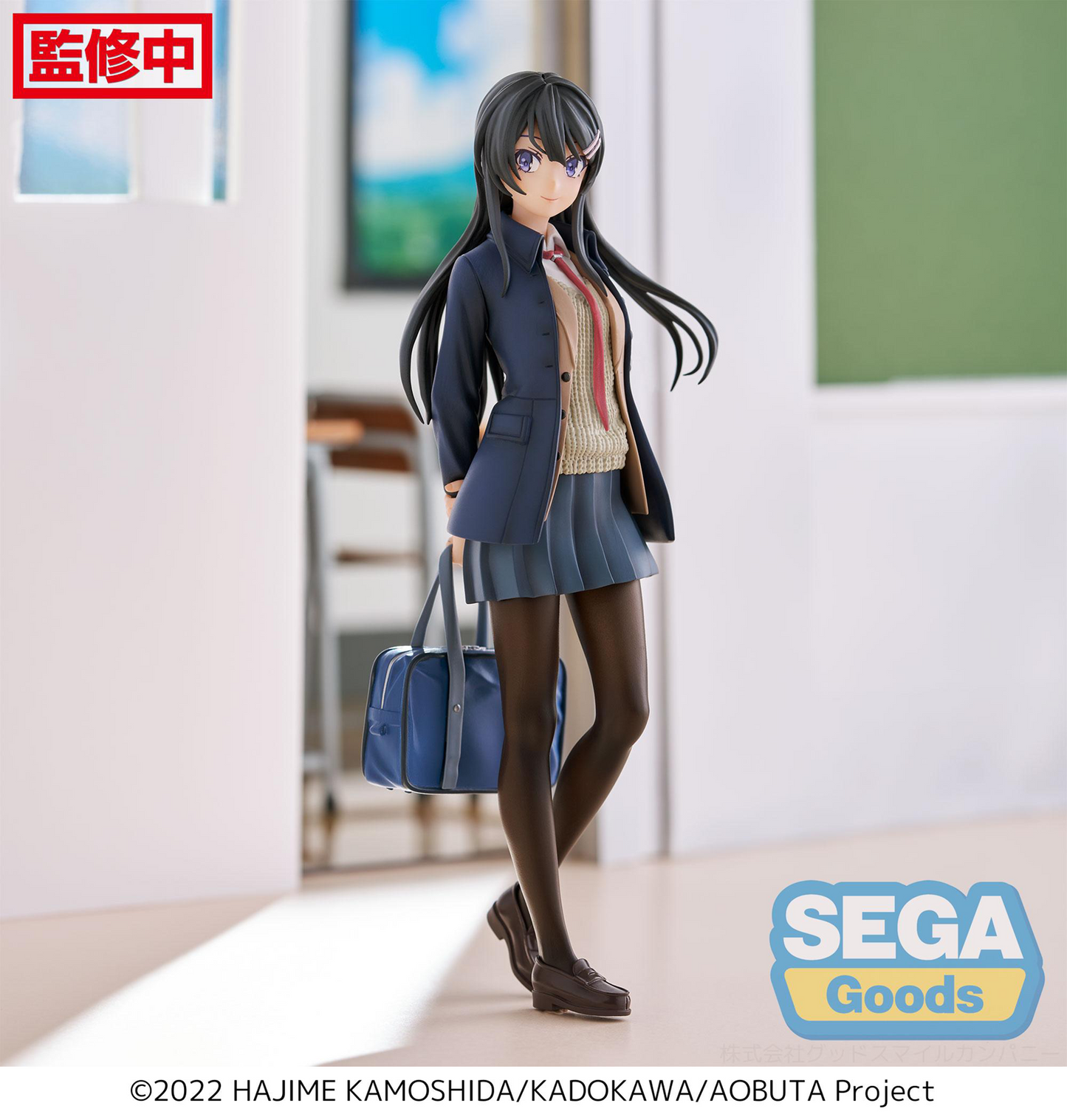 Rascal Does Not Dream of a Sister Venturing Out: Mai Luminasta Prize Figure