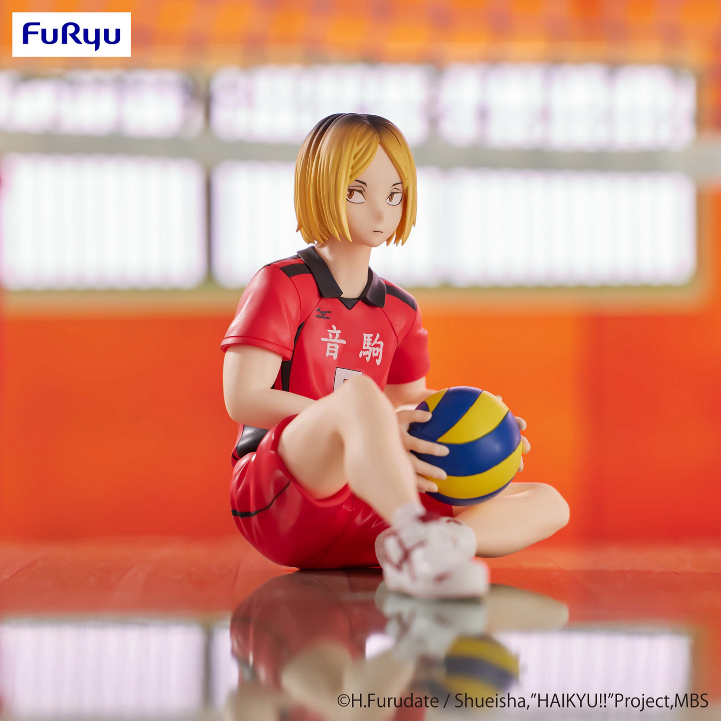 Haikyu!!: Kenma Kozume Noodle Stopper Prize Figure