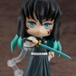 Demon Slayer: 2218 Muichiro Tokito Nendoroid