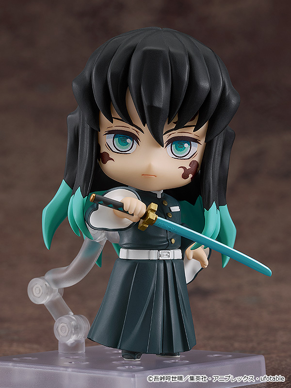 Demon Slayer: 2218 Muichiro Tokito Nendoroid