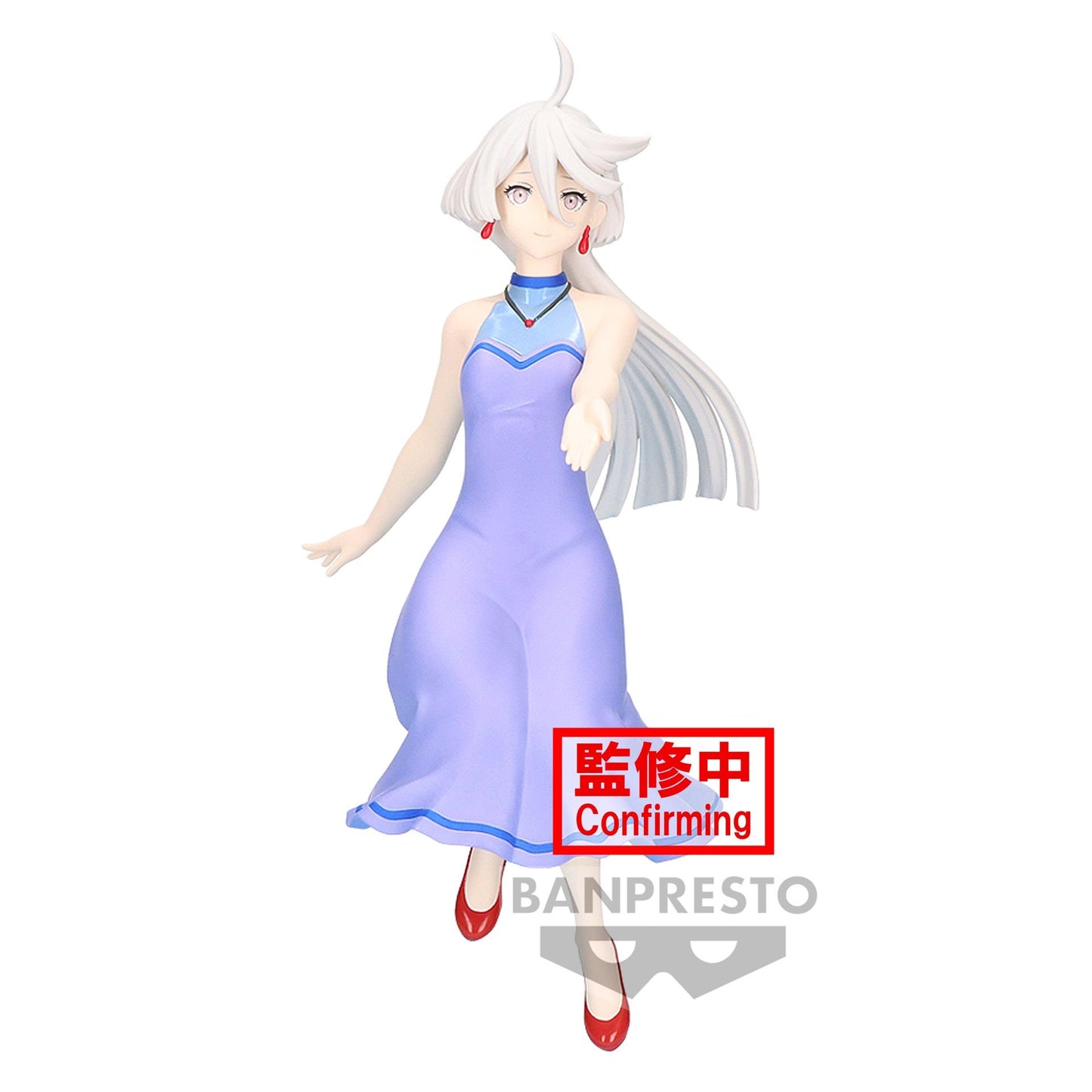 Gundam: Miorine Rembran Season 2 Ending Ver. Prize Figure