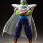 Dragon Ball Z: Piccolo -The Proud Namekian- S.H. Figuarts